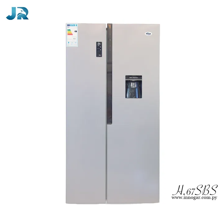 Heladera H-67SB / 516 LTS, foto 2